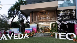 Ένα χρόνος ολιστικής ομορφιάς γιορτάστηκε με ένα μεγάλο πάρτι