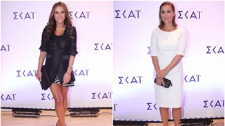 Δες τα looks των celebrities που βρέθηκαν στην παρουσίαση προγράμματος του ΣΚΑΪ