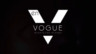 Save the Date | Grand opening για το νέο μεγάλο club της Αθήνας