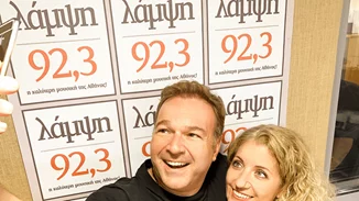 #Makattack | Ο Μάκης Πουνέντης σε μεγάλα κέφια στον αέρα του 92.3 Λάμψη