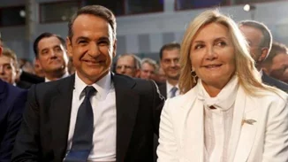 Mαρέβα Μητσοτάκη | Το chic σύνολο που φόρεσε στα εγκαίνια της ΔΕΘ