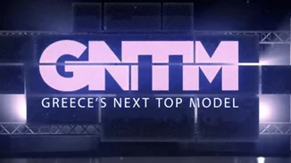GNTM | Ποια παίκτρια του φετινού κύκλου έπαιζε σε πασίγνωστη τηλεοπτική σειρά;