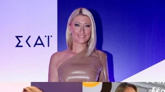 Ελεονώρα Μελέτη | Το δημόσιο τρολάρισμα στην Τατιάνα Στεφανίδου και τη Σία Κοσιώνη