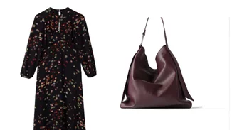 Tι να φορέσω στην απογευματινή μου βόλτα;