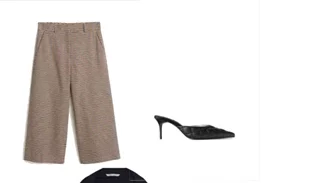 Πως να φορέσω το καρό παντελόνι