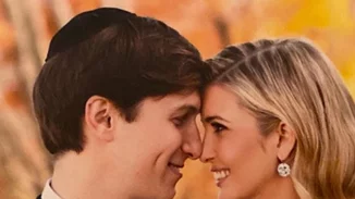 Ivanka Trump | Το συγκινητικό μήνυμα της κόρης του πλανητάρχη για την επέτειο γάμου της (pics)