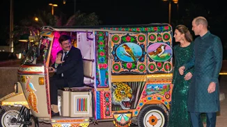 Kate Middleton | Η λαμπερή βραδινή εμφάνισή της στο Πακιστάν που εντυπωσίασε