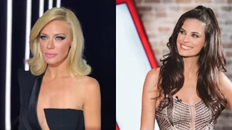 Φουρέιρα, Μακρυπούλια, Μπόμπα, Βανδή | Ποια είναι η νικήτρια του beauty crash test αυτήν την εβδομάδα;