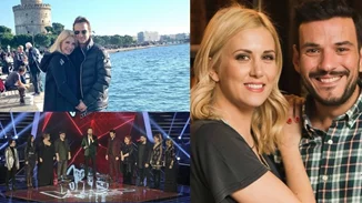 Τα unfollow  που δείχνουν τη «ρήξη» στην σχέση της Φ. Πετρογιάννη και του Κ. Τσουρού, διάσημες συναντήσεις στο αεροπλάνο για την Ε. Μενεγάκη και τον Μ. Παντζόπουλο και όσα πρέπει να ξέρεις σήμερα