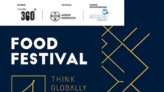 Think Globally, Act Locally | Οι γεύσεις των ελληνικών νησιών στο 360°cocktail bar (για καλό σκοπό)
