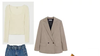 Πώς να φορέσω το baggy jeans;