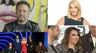 Η απουσία του Γεωργούλη στο YFSF, οι απίστευτες αποκαλύψεις του Πώρου και όλα τα νέα της showbiz