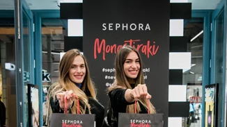 Must see (&shop) | Μόλις άνοιξε το πιο τέλειο κατάστημα Sephora στο Μοναστηράκι!