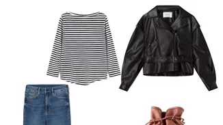 Πώς να συνδυάσω τη μαρινιέρα