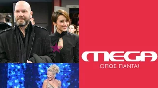 Όσα έγιναν στην πρεμιέρα του Your Face Sounds Familiar, η νέα δημόσια εμφάνιση της Ταραμπανκό με τον Λάγιο και όλα τα νέα της showbiz