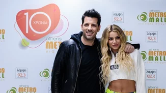 Το Live Stage του 92.3 Λάμψη στο Athens Metro Mall με τον Θοδωρή Φέρρη