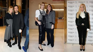 «Μαρινέλλα - Ο μύθος» | Οι καλοντυμένες και οι κακοντυμένες που παρευρέθηκαν στην παράσταση
