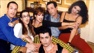 90s look από ελληνικές σειρές που μοιάζουν επίκαιρα σήμερα