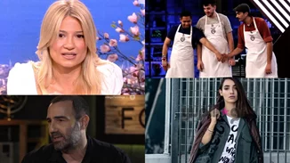 Η Σκορδά αποκάλυψε πώς έκανε τυχαία τεστ για τον κορονοϊό, ο Κανάκης για πρώτη φορά με την κόρη του στο «Ράδιο Αρβύλα» και όλα τα νέα