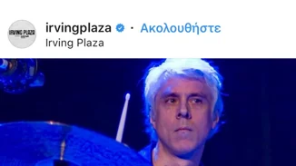 Bill Rieflin | «Έφυγε» από τη ζωή ο drummer των Ministry, King Crimson και R.E.M