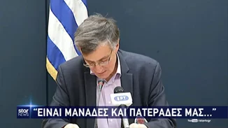 Η ομιλία του Σωτήρη Τσιόδρα δεν έγινε μόνο viral αλλά κατάφερε να «αγγίξει» πολίτες κάθε ηλικίας