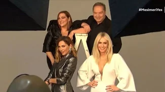 Just The 2 Of Us | «Βαρετό, παρωχημένο, στα αζήτητα»: Η σκληρή κριτική πριν την πρεμιέρα