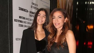 Μελίνα Νικολαΐδη | Ποζάρει αγκαλιά με τη Δέσποινα Βανδή - Η δημοσίευση της 16χρονης