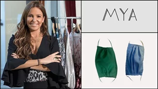 MYA | Παράγει 3.000 χειρουργικές μάσκες για τα ελληνικά νοσοκομεία