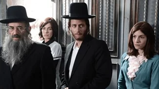 Αν σου άρεσε το Unorthodox, δες το Shtisel