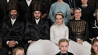 Η αληθινή ιστορία πίσω από το Unorthodox