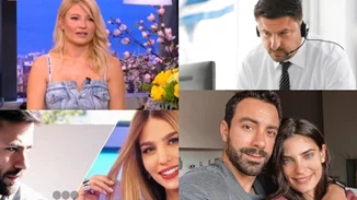 Celebrity News | To τεστ αντισωμάτων της Σκορδά, η συγκίνηση του Χαρδαλιά & οι χαρές στην οικογένεια Τανιμανίδη