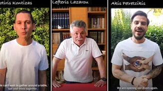 Το δυνατό βίντεο των κορυφαίων Ελλήνων σεφ