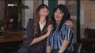 Ζενεβιέβ Μαζαρί | Ξεκαθαρίζει ποια είναι η σχέση της με την Ηλιάνα Παπαγεωργίου