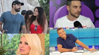Ο Τανιμανίδης και η Μπόμπα ερωτευμένοι στη Μύκονο,  το νέο σχόλιο της Μενεγάκη για την αποχώρησή της και το μέλλον των συνεργατών της και όλα τα νέα