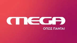 Ανατροπή | Παίρνει την εκπομπή της από τον ΑΝΤ1 και πάει στο ΜEGA - Ίδιο όνομα, ίδιο concept (vid)