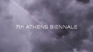 «Η τέχνη επιδιώκει να παραμένει επίκαιρη»