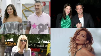 Η Σκορδά για ψώνια με τους γιους της, η ενόχληση γνωστής παρουσιάστριας από τα σχόλια της Βανδή και όλα τα νέα