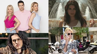 Οι παρουσιαστές του νέου καλοκαιρινού πρωινού, αγνώριστη η Τόνια Σωτηροπούλου και όλα τα νέα