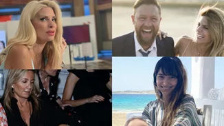 Celebrity News | Φωτογραφίες από τις τελευταίες εκπομπές της Μενεγάκη, η έξοδος της Μαρέβας Μητσοτάκη & όλα τα νέα