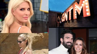 Ποιος παίρνει τη θέση της Μενεγάκη μετά το φινάλε της, Νομικού και Θεοδωρίδης οικογενειακώς στη Μύκονο και όλα τα νέα