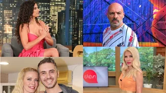 Το μήνυμα της Μενεγάκη για τις δύσκολες σεζόν & τα νούμερα τηλεθέασης, η ενόχληση της Μπόμπα για όσα γράφτηκαν για εκείνη και όλα τα νέα