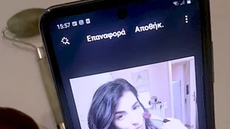 DIY | Η πιο απλή homemade μάσκα ομορφιάς για το πρόσωπο