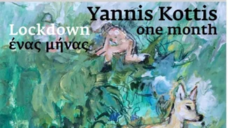 Ο Γιάννης Κόττης εκθέτει στην Ύδρα | «Λοκντάουν, ένας μήνας»