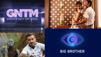 Η αποκάλυψη για τον νέο κύκλο του GNTM, η επιστροφή του Μαυρίδη με δική του εκπομπή και όλα τα νέα
