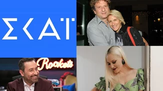 Εκτός «The Booth» η Αναστασοπούλου, ο Ζησάκης για το κοινό βήμα με τη σύντροφό του & τα σχέδια γάμου και όλα τα νέα