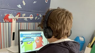 Αρσάκεια: Τηλεκπαίδευση με υπευθυνότητα αλλά και φαντασία