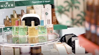 Η πιο καλοκαιρινή μυρωδιά, αυτών των προϊόντων Nuxe, τώρα και σε άρωμα!