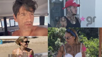 Η Χρουσαλά με αναλογίες που εντυπωσιάζουν στην Πάρο, στιγμιότυπα από την επίσκεψη του Snik στη Νάξο και όλα τα νέα