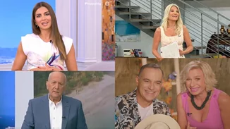 Πρεμιέρες | Η πρώτη "καλημέρα" για τη νέα σεζόν από τις πρωινές τηλεοπτικές εκπομπές