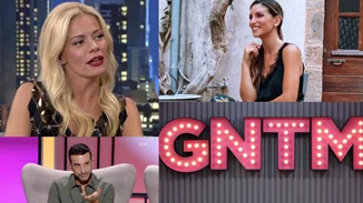 Η Οικονομάκου  για τη ζωή και την οικογένειά της, οι 20 νέοι παίκτες του GNTM και όλα τα νέα